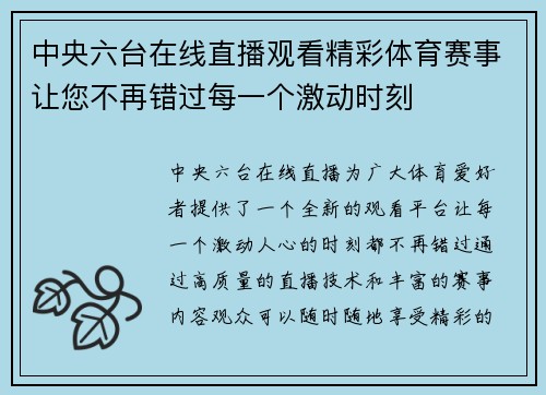 comment-img