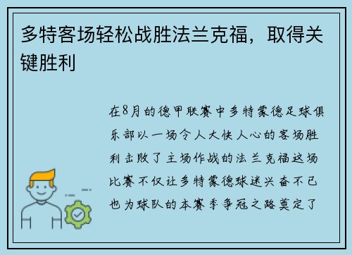 comment-img