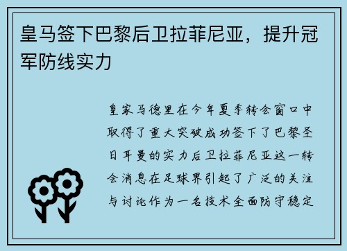 comment-img