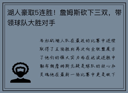 comment-img